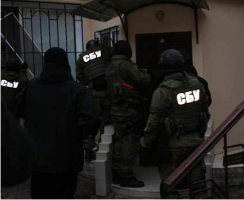 SBU Raid