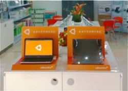 Dell Ubuntu
