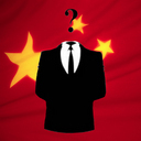 Anonymous China's Twitter avatar