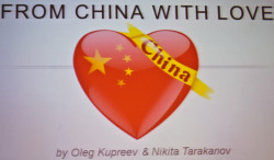 Presentation title
